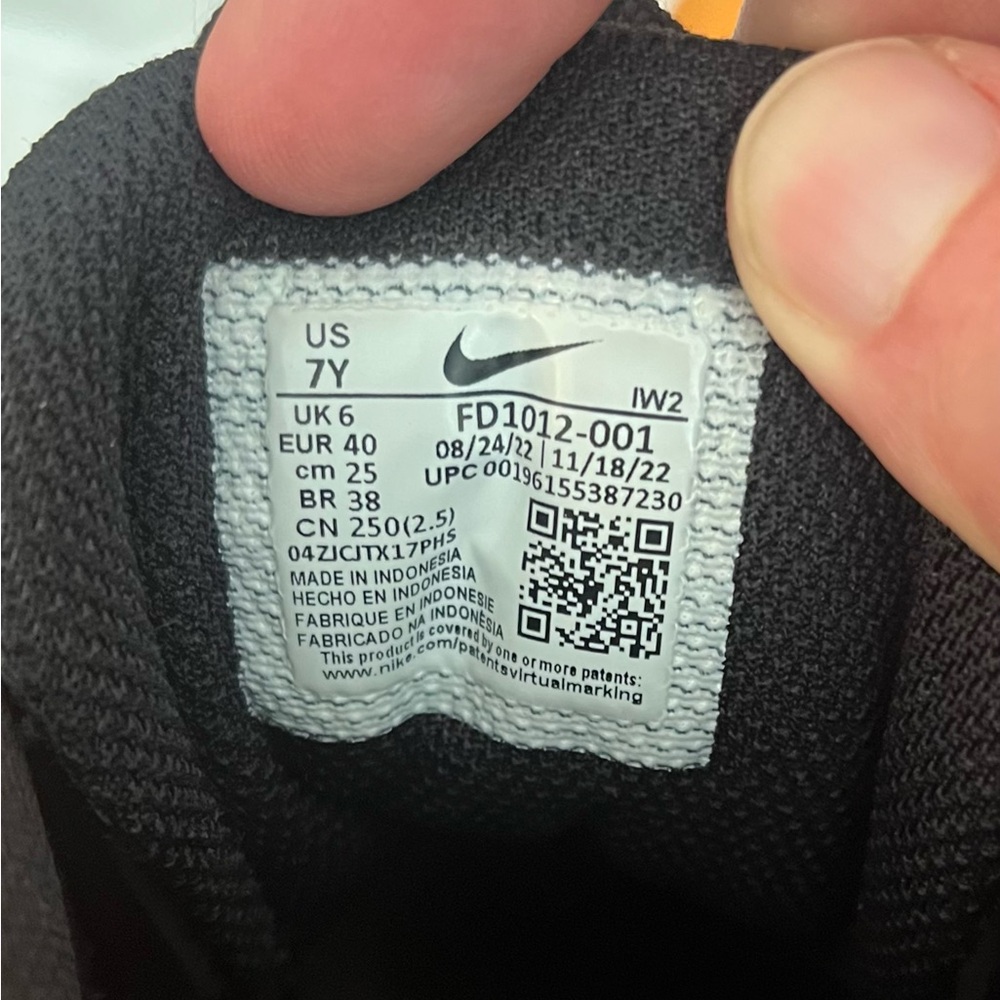 Nike Air More Uptempo 96 ‘Electric’ FD1012-001 - Picture 9 of 9